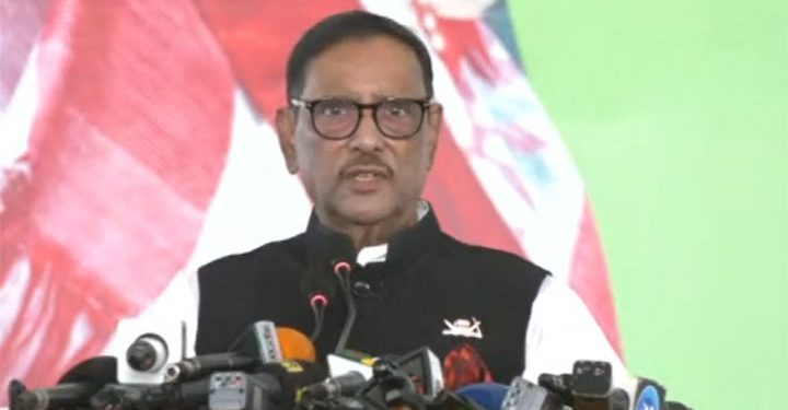 জঙ্গি ও সন্ত্রাসীদের আবারও মাঠে নামিয়েছে বিএনপি : কাদের