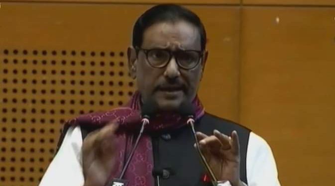 গেট রেডি, প্রস্তুত হোন-ওবায়দুল কাদের
