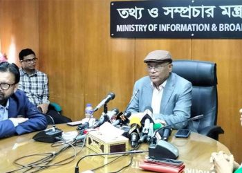 রাজশাহীতে বিএনপির চেয়ে ১৪ গুণ বড় সমাবেশ আওয়ামী লীগের