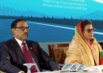 স্মার্ট বাংলাদেশ গড়তে স্মার্ট কানেক্টিভিটি দরকার: কাদের