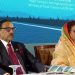 স্মার্ট বাংলাদেশ গড়তে স্মার্ট কানেক্টিভিটি দরকার: কাদের
