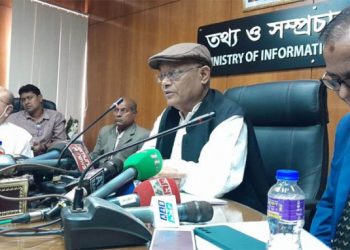 বিএনপির আসলে দেশ নিয়ে কোনো আগ্রহ নেই : তথ্যমন্ত্রী
