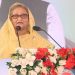 আমরা ঢাকা শহরকে স্মার্ট সিটি হিসেবে গড়ে তুলব : প্রধানমন্ত্রী