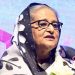 মাতৃভাষা সংরক্ষণ, পুনরুজ্জীবিত ও বিকাশে গবেষণা অত্যাবশ্যক: প্রধানমন্ত্রী