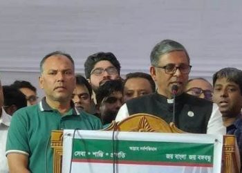 জিয়া বেঁচে থাকলে জাতির পিতার হত্যাকারী হিসেবে ফাঁসিতে ঝুলতো: বাহাউদ্দিন নাছিম