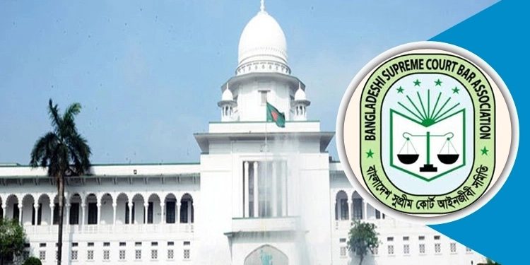 সুষ্ঠুভাবে সুপ্রিম কোর্ট বার নির্বাচন সম্পন্ন,ভোট দিলেন ৪১৩৭ আইনজীবী
