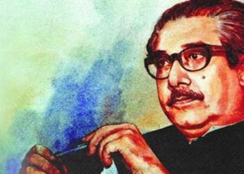 জাতির পিতার জন্মদিন আজ