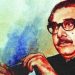 জাতির পিতার জন্মদিন আজ