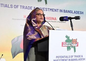 বাংলাদেশ-কাতার বিজনেস ফোরাম গঠনের আহ্বান প্রধানমন্ত্রীর
