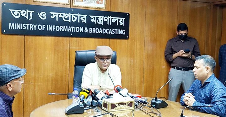 পঞ্চগড়ে হামলাকারীদের বেশিরভাগই বিএনপি-জামায়াতের সমর্থক’
