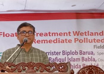 পানি দূষণ রোধে সচেতনতার বিকল্প নেই- বিপ্লব বড়ুয়া