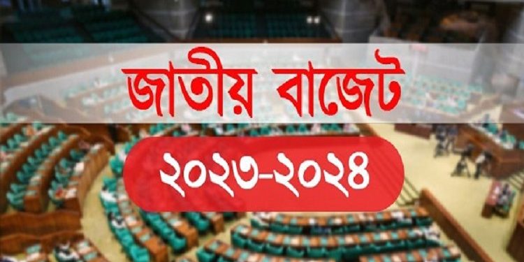 ৪২৫ আমদানি পণ্যে শুল্ক প্রত্যাহারের প্রস্তাব