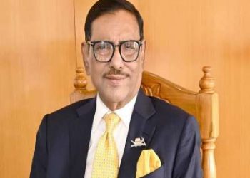 আসুন, বিভেদ ভুলে আমরা ঐক্যবদ্ধ হই : ওবায়দুল কাদের