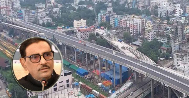 সেপ্টেম্বরে খুলছে এলিভেটেড এক্সপ্রেসওয়ের একাংশ : সেতুমন্ত্রী
