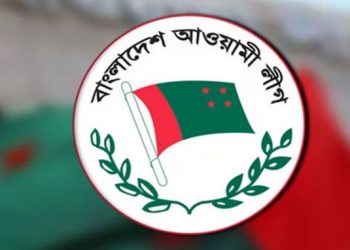 নতুন কর্মসূচি ঘোষণা করল আওয়ামী লীগ