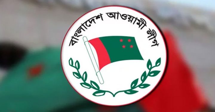 নতুন কর্মসূচি ঘোষণা করল আওয়ামী লীগ