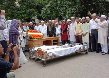 এমপি শাহজাহান কামালের প্রথম জানাজা ন্যাম ভবনে অনুষ্ঠিত হয়েছে