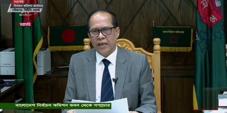 ৭ জানুয়ারি দ্বাদশ জাতীয় সংসদ নির্বাচন