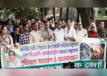বিএনপি দুষ্কৃতকারী ও দেশের শত্রুতে পরিণত হয়েছে: তথ্যমন্ত্রী