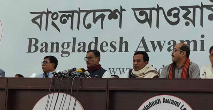 জনগণ ভোট প্রয়োগের মাধ্যমে বিএনপিকে প্রত্যাখ্যান করেছে : কা‌দের
