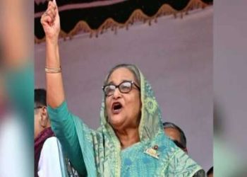 বিপুল ভোটে বিজয়ী প্রধানমন্ত্রী শেখ হাসিনা