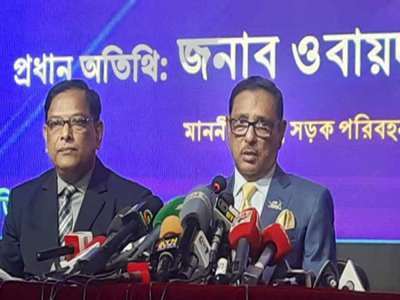 আগুন সন্ত্রাস করে নির্বাচন বন্ধ করা যায় না: কাদের