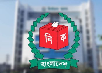 ভোটকেন্দ্রের নিরাপত্তা ও নজরদারি বৃদ্ধির নির্দেশ