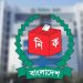 ভোটকেন্দ্রের নিরাপত্তা ও নজরদারি বৃদ্ধির নির্দেশ