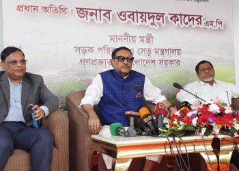 এক্সপ্রেসওয়ের এফডিসি অংশের র‍্যাম্প উদ্বোধন প্রধানমন্ত্রীর ঈদ উপহার : সেতুমন্ত্রী