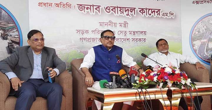 এক্সপ্রেসওয়ের এফডিসি অংশের র্যাম্প উদ্বোধন প্রধানমন্ত্রীর ঈদ উপহার : সেতুমন্ত্রী