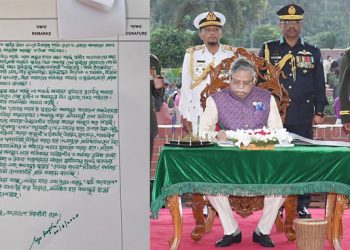 জাতীয় স্মৃতিসৌধের পরিদর্শন বইয়ে যা লিখলেন রাষ্ট্রপতি