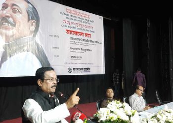 ভারত বিরোধীতার মাধ্যমে বিএনপির দেউলিয়াত্ব প্রকাশ পেয়েছে- নানক