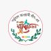 অসাধু কর্মকাণ্ড প্রতিরোধে সর্ব ইউরোপিয়ান আওয়ামীলীগ এর হস্তক্ষেপ কামনা
