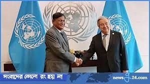 বাংলাদেশ জাতিসংঘের গুরুত্বপূর্ণ অংশীদার : গুতেরেস