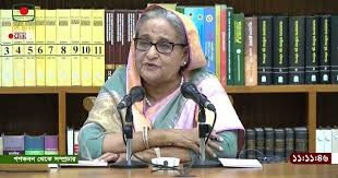 আমরা দেশ স্বাধীন করেছি, বিক্রি করি না : প্রধানমন্ত্রী