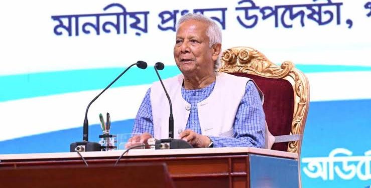অশুভ চক্র আমাদের স্বপ্ন ভেঙে দিতে চাইছে: ড. ইউনূস