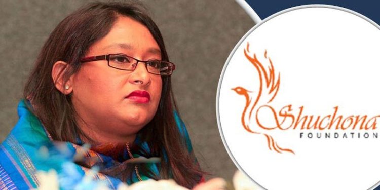 সূচনা ফাউন্ডেশনের ৪৪৭ কোটি টাকা গেলো কোথায়