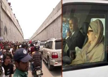 দেশে ফিরেছেন বিএনপি চেয়ারপারসন খালেদা জিয়া : স্বাগত জানাতে উল্লসিত নেতাকর্মীরা