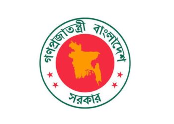 এনসিপির সমাবেশে হামলার ঘটনায় অন্তর্বর্তী সরকারের বিবৃতি
