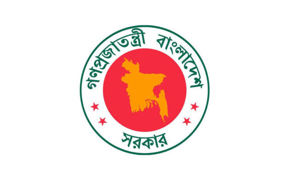 এনসিপির সমাবেশে হামলার ঘটনায় অন্তর্বর্তী সরকারের বিবৃতি