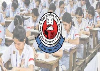 এইচএসসির স্থগিত পরীক্ষার পরিবর্তিত সূচি প্রকাশ