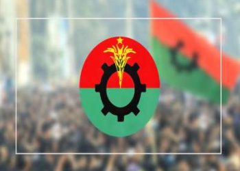 এক বছরে বিএনপির আয় ১১ কোটি টাকা