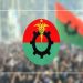 এক বছরে বিএনপির আয় ১১ কোটি টাকা