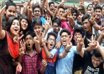 এবার জিপিএ-পাঁচ পেয়েছে ১ লাখ ৩৯ হাজার শিক্ষার্থী