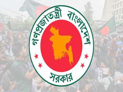 ১৬ জুলাই রাষ্ট্রীয় শোক ঘোষণা