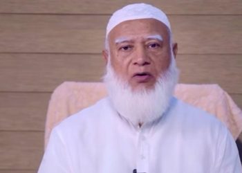 সমাবেশে সফল করতে দেশবাসীর সহযোগিতা চাইলেন জামায়াত আমির