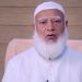 সমাবেশে সফল করতে দেশবাসীর সহযোগিতা চাইলেন জামায়াত আমির