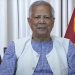 ফেব্রুয়ারি মাসে জাতীয় সংসদ নির্বাচন: প্রধান উপদেষ্টা
