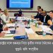 ১৫ শতাংশ কমিয়ে বাংলাদেশের ওপর ২০ শতাংশ শুল্ক নির্ধারণ যুক্তরাষ্ট্রের