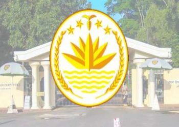 ৫ আগস্ট জুলাই ঘোষণাপত্র উপস্থাপন করবে সরকার